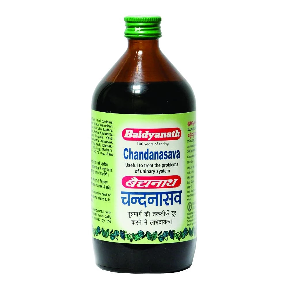 Baidyanath Chandanasava, 450 ml-1.webp